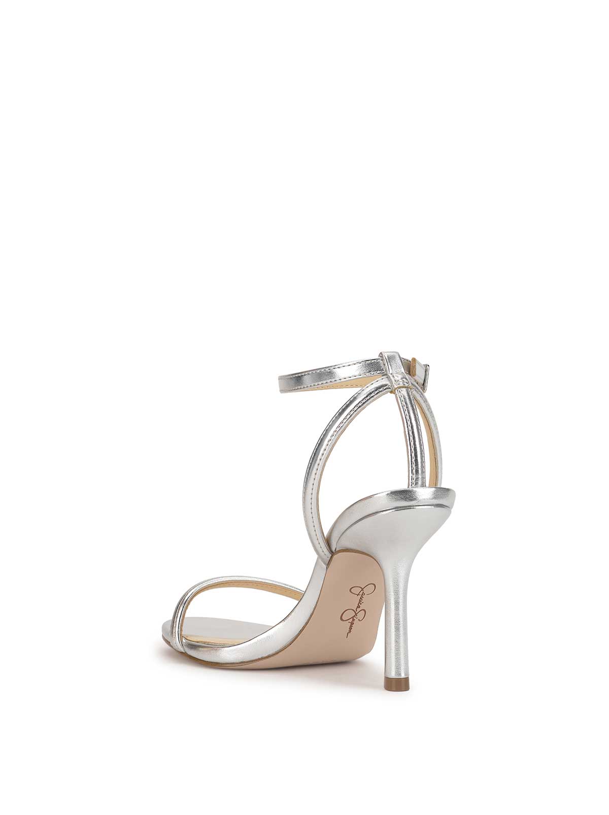 Jessica Simpson Online | Baharia High Heel in Silver